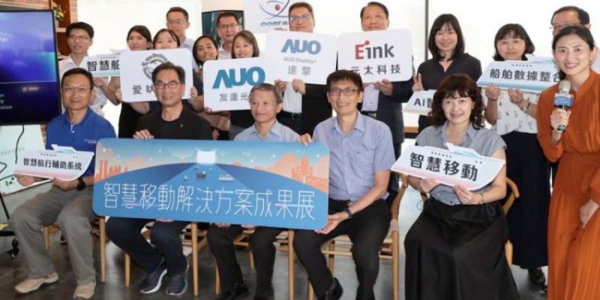 智慧顯示科技導入海事領域,多元應用創新產業發展。
